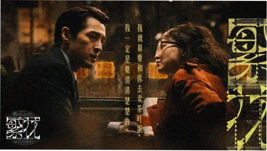 憧憬成为魔法的少女中文正版 主视觉